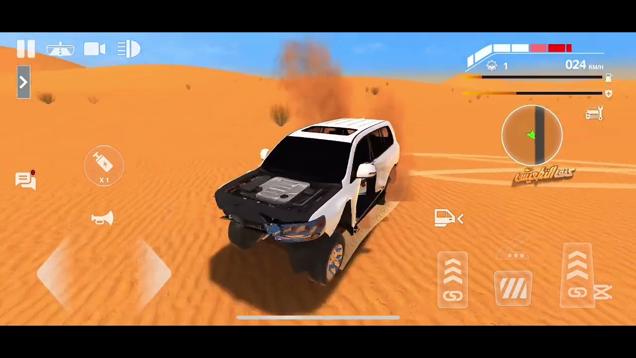 كنق التطعيس 