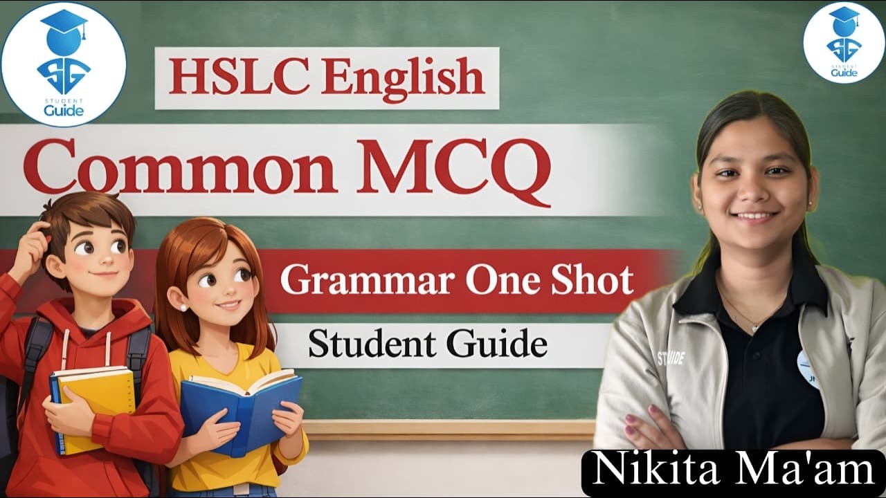 HSLC English 2026 🔥Grammar One Shot MCQ Class | ASSEB Exam🚀Target 80+ 🎯