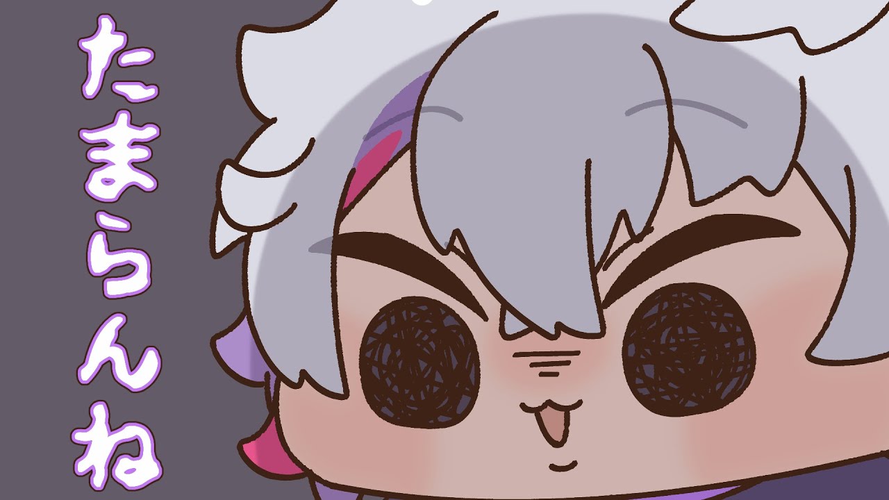【手描き切り抜き】命の前借りお兄さんなふわっち【不破湊】