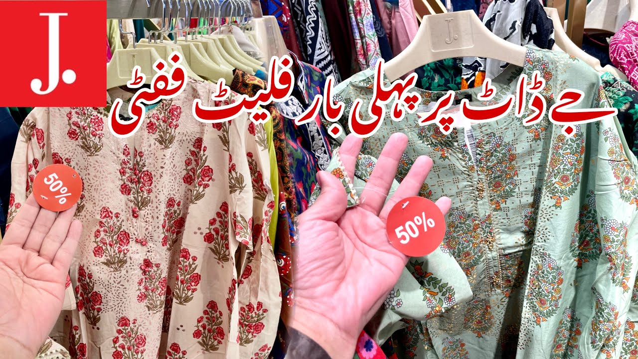 🥳J.Junaid Jamshed Jinnah Day  sale 2024😍🤩|| video with Discount Prices|| 19-Dec-2024