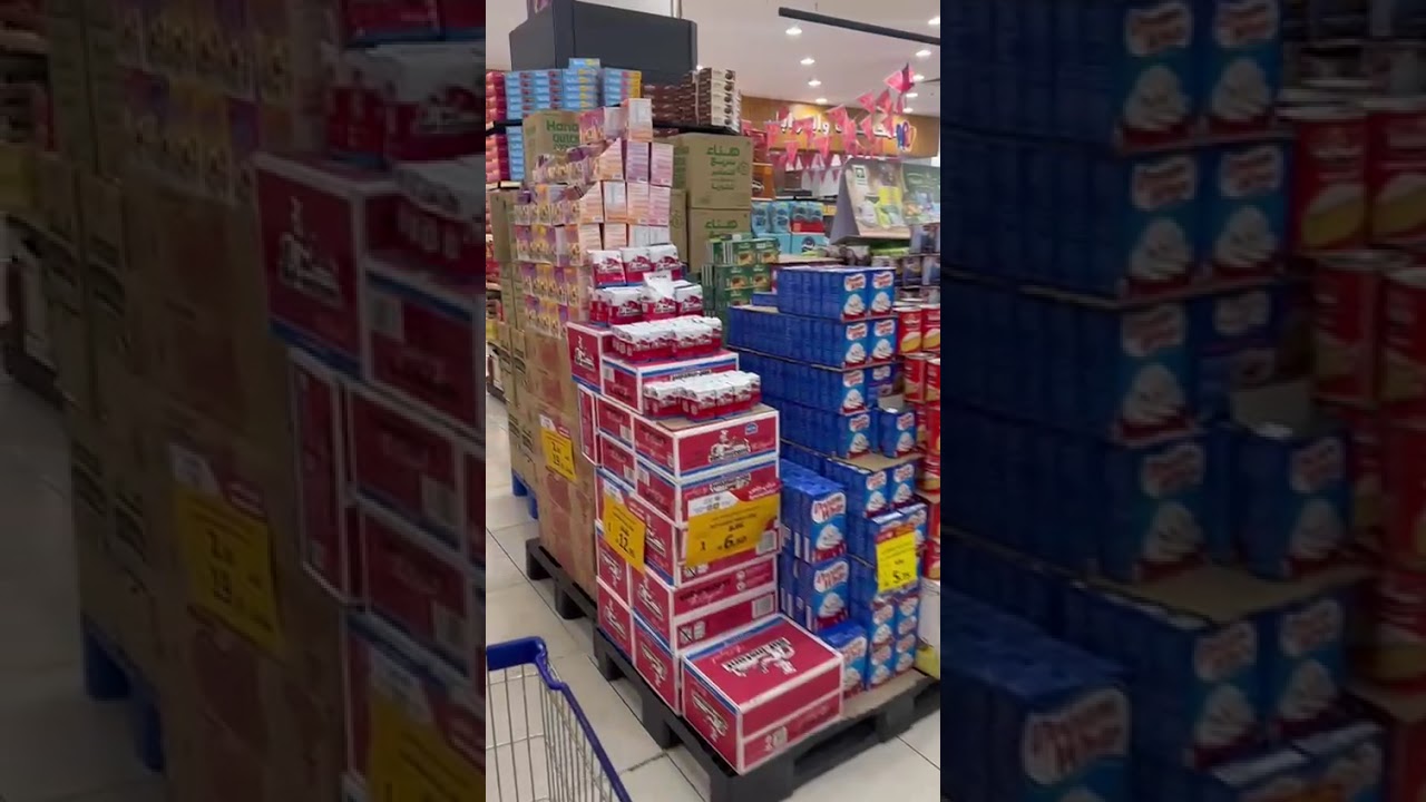  Amazing sale (Wahj  mart )LAHAT sale dahil Ramadan, Jeddah saudi