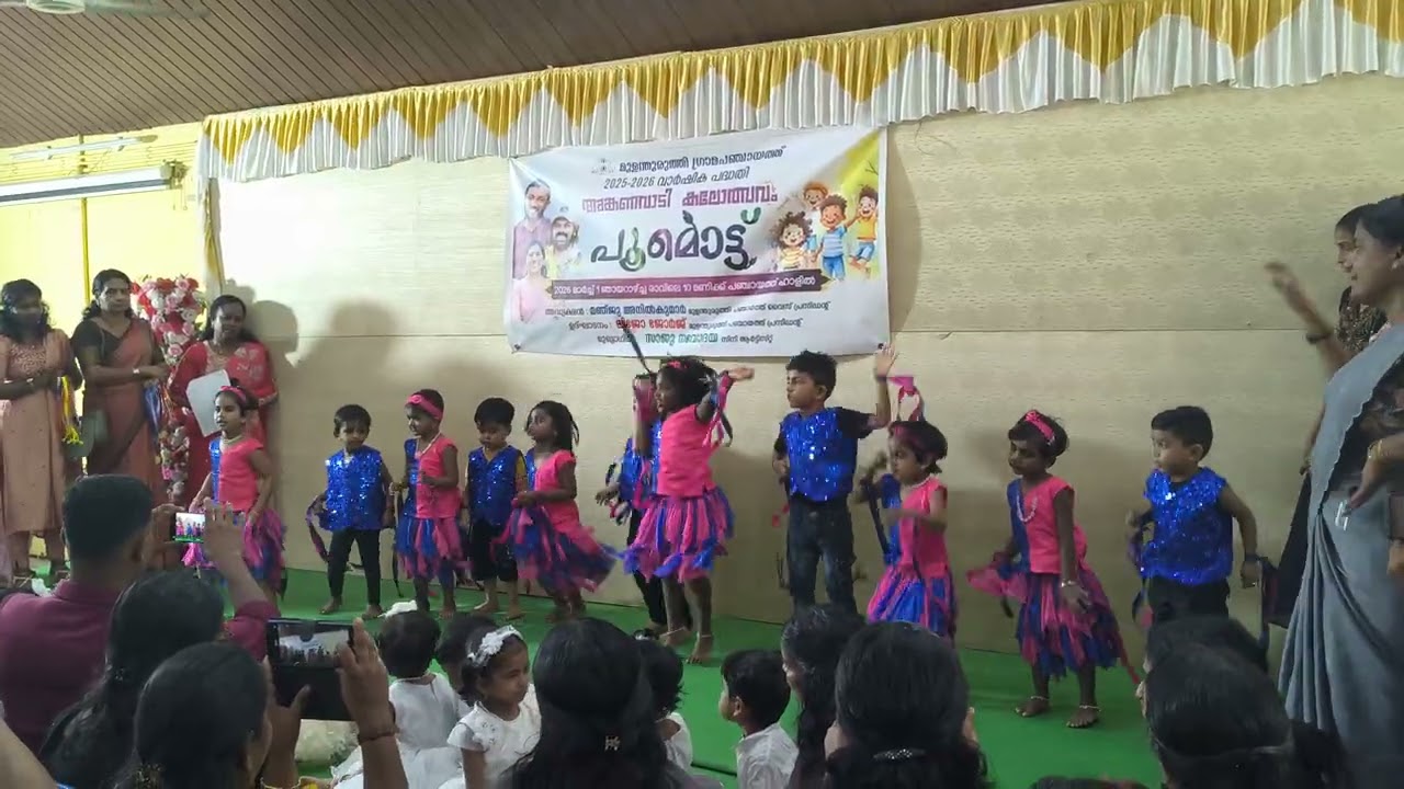 Vellaram kunnile pullimane  , poomottu anganavadi kalolsavam, mulanthuruthy panchayath