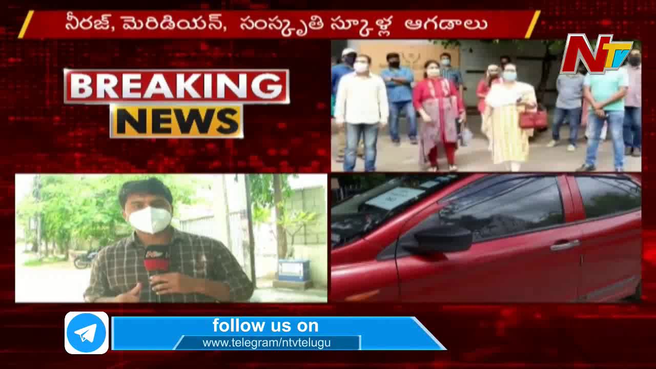 Special Report On Meridian School Over Collecting Transportation & Tuition Fees | NTV