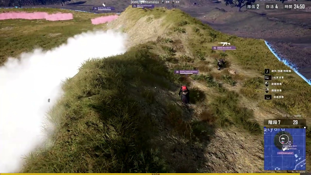 PUBG遇見掛逼日常01-在那演變形金剛啊
