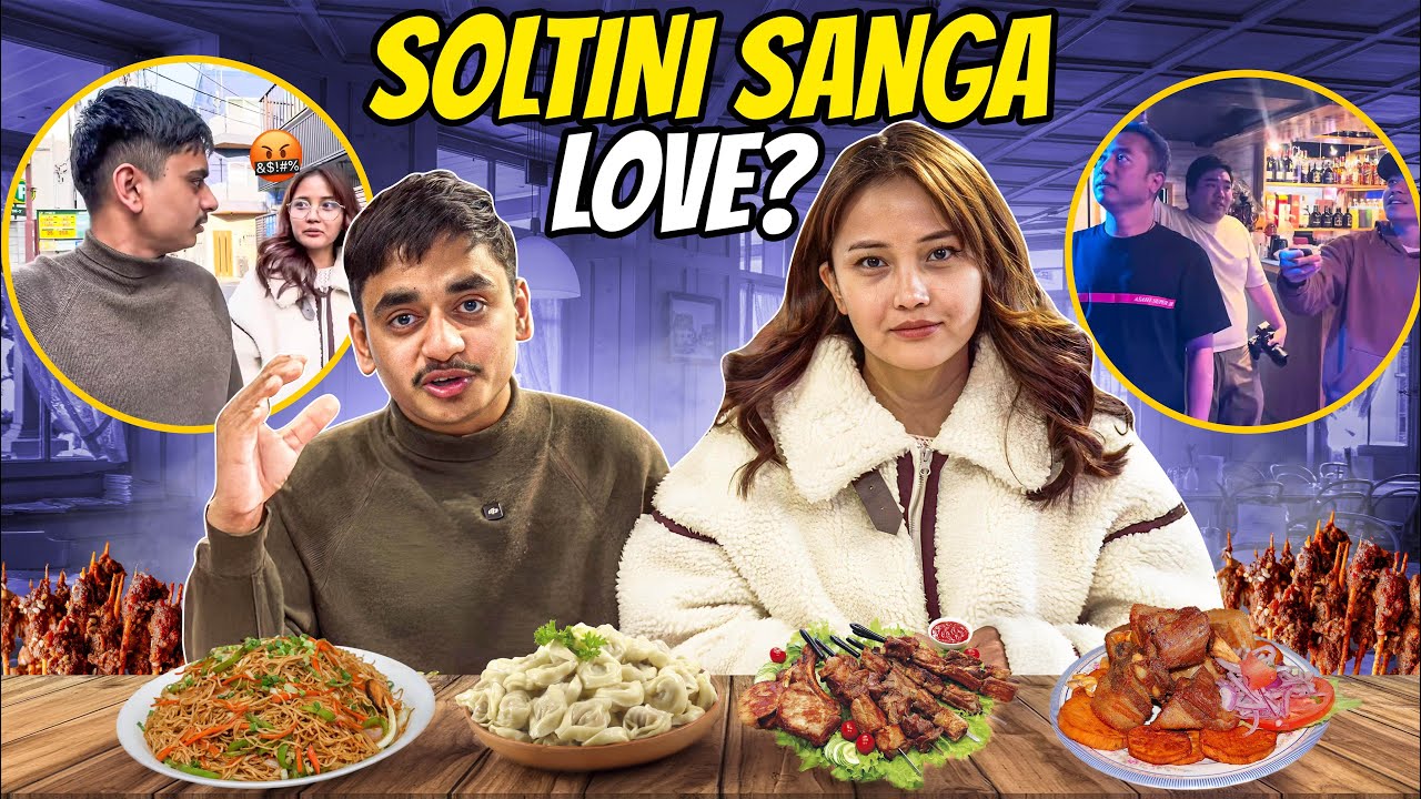 “पहिलो डेटमै SOLTINI ले दिइन झट्का💔| Real Love or Just Prank ?” @KiyoJapan