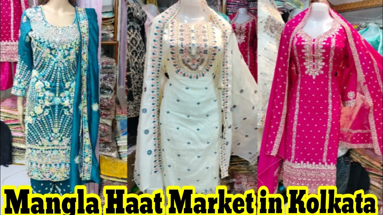 Mangla Haat Market in Kolkata | Howrah Mangla haat | Kurtis Manufacture |