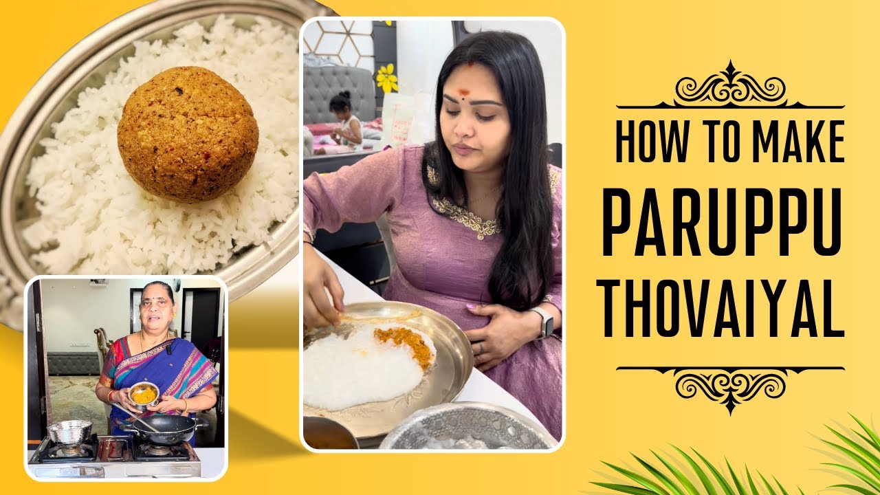 துவரம் பருப்பு துவையல் | அம்மா சமையல் | Asmitha Makeover artistry | Amma’s Kitchen Style