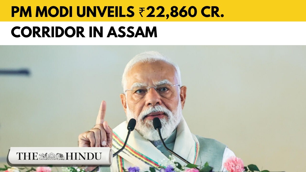 PM Narendra Modi lays foundation for Silchar Flyover, unveils ₹22,860 Cr. corridor in Assam