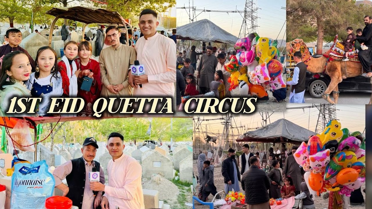 FIRST DAY OF EID 2025 | SURCUS ALAMDAR ROAD MARIABAD QUETTA | @BUNYADEntertainment