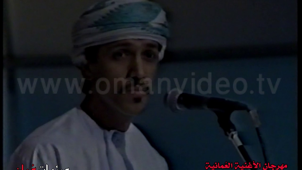 عندي رجاء  - أحمد الحارثي  - مهرجان الأغنية العُمانية الأول 10-12-1994  تلفزيون سلطنة عُمان