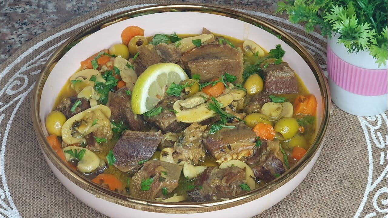 السان بالزيتون و الفطر طبق مميز.langue de veau #طبق تقليدي جزائري 🇩🇿🇩🇿🇩🇿