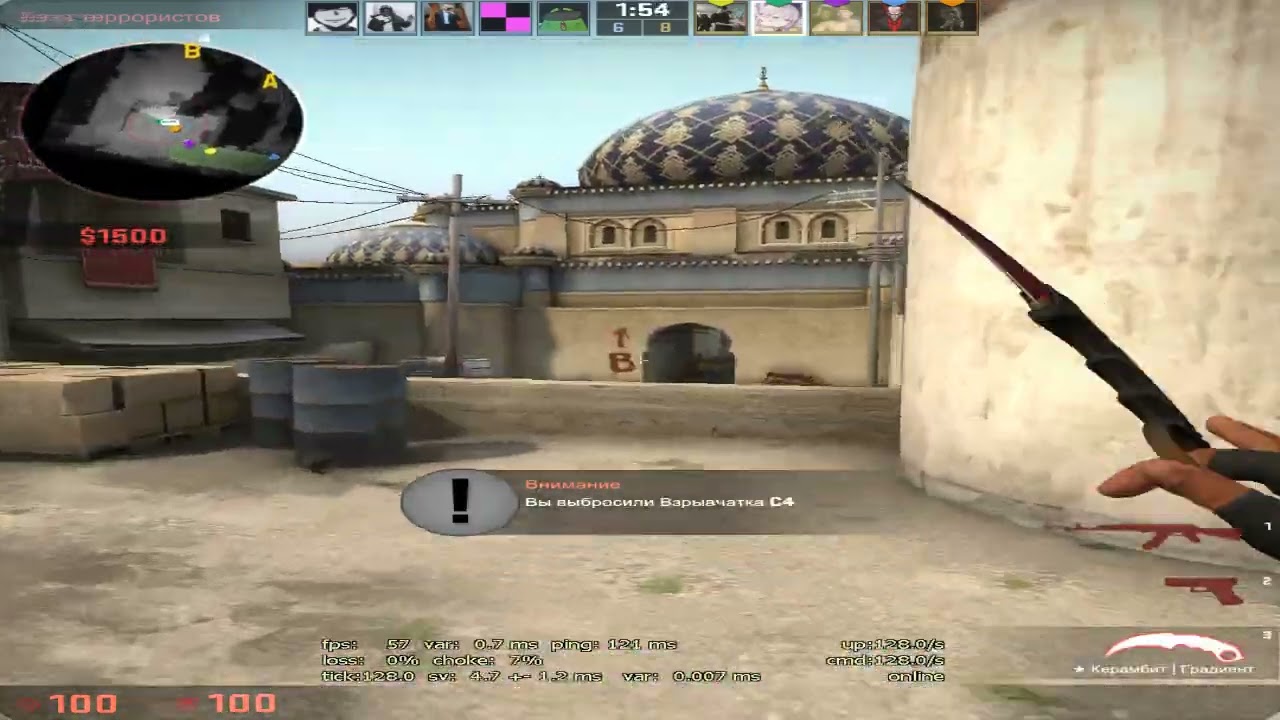 Counter Strike Restored