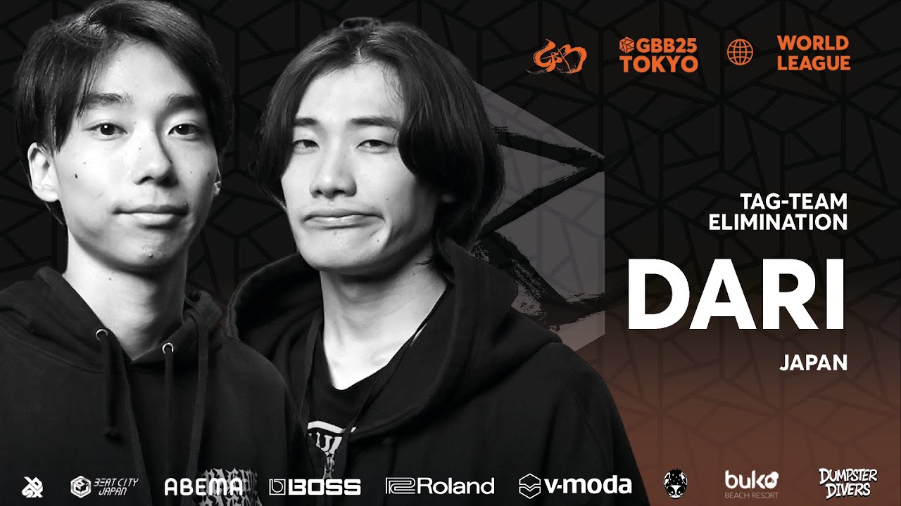DARI 🇯🇵 | Grand Beatbox Battle 2025: World League | Elimination
