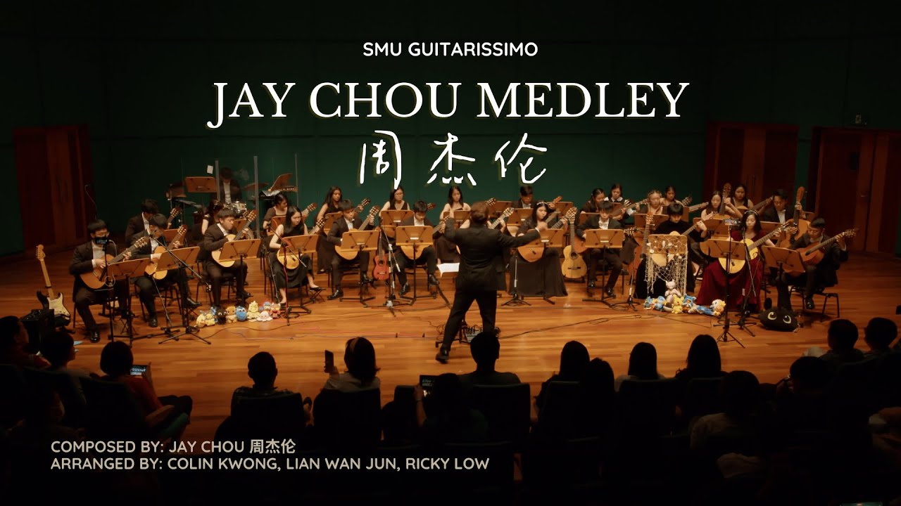 Jay Chou Medley (周杰伦) | SMU Guitarissimo [SMU Guitar Ensemble]