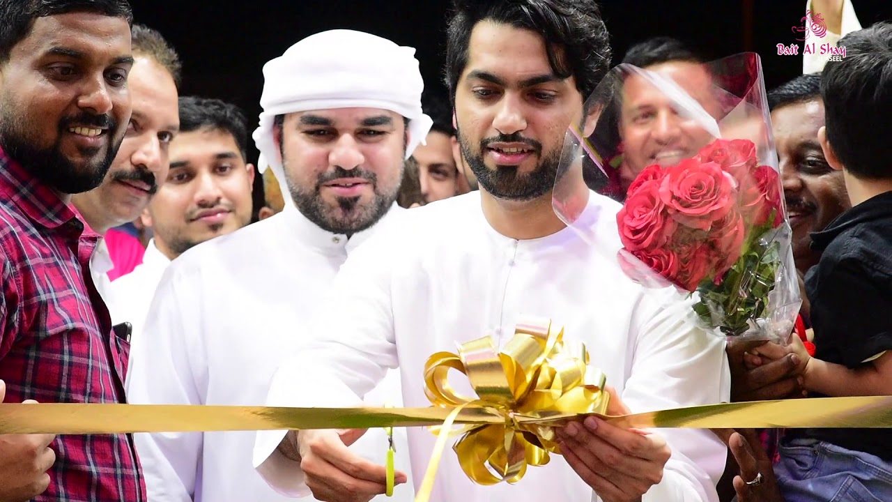 Bait Al Shay Grand Opening,  Al Warqa - Dubai