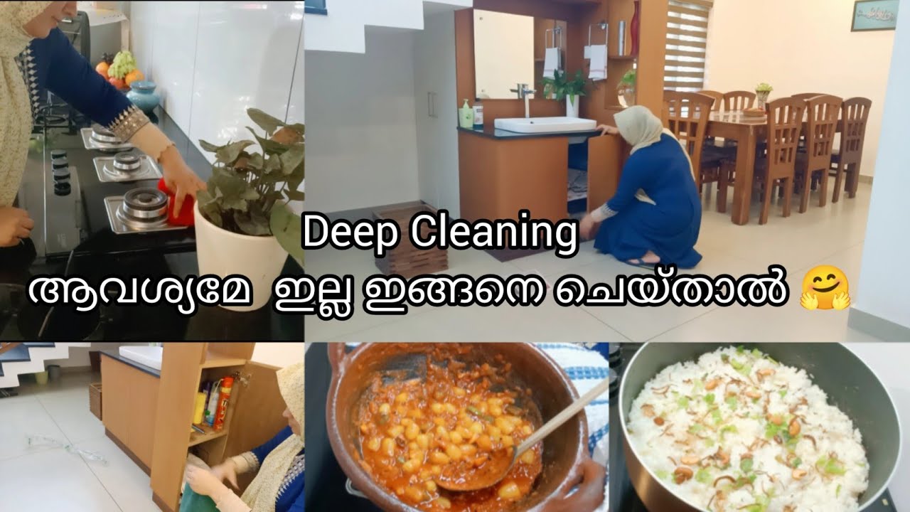 Cooking /Cleaning motivation /ചെമ്മീൻ ബിരിയാണി Prawns Biriyani /lnstant pickle💯
