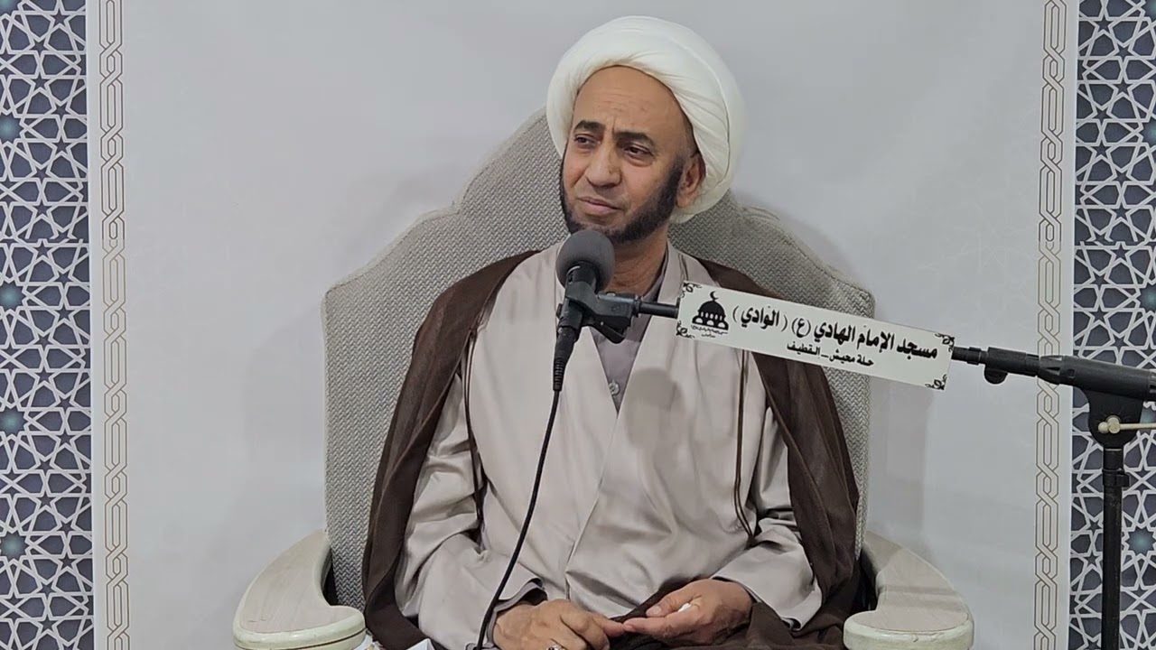 كلمة الشيخ محمد الباقر ( مولد الامام المهدي عليه السلام ) - يوم الجمعة ١٨ شعبان ١٤٤٧ هجري