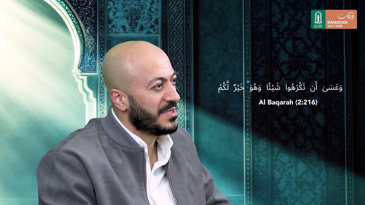 You Ask the Quran Answers | Why Do I Feel Like My Duaa Is Not Answered?