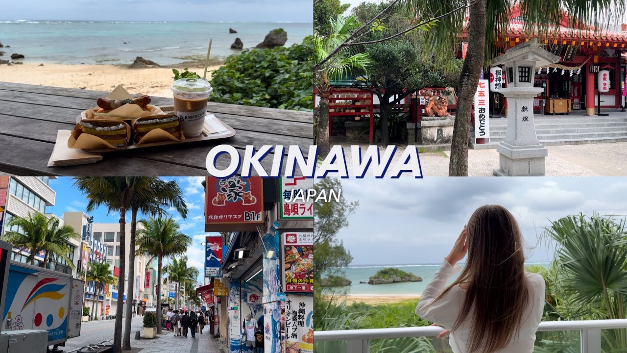 Four days on the island of Okinawa in Japan  ❀