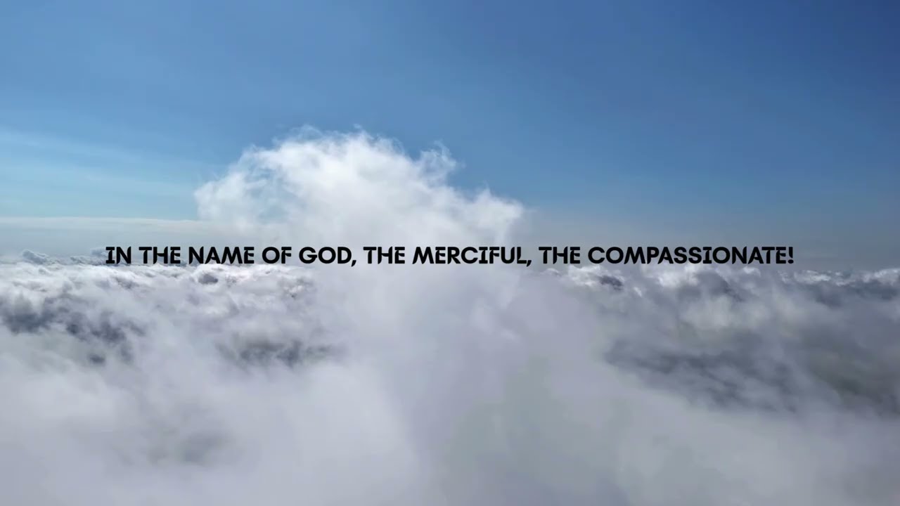 The Midmost Heart of Eternity