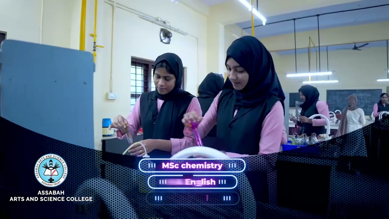 ✨ Assabah Arts & Science College | Explore Our World-Class Facilities! 🏫📚