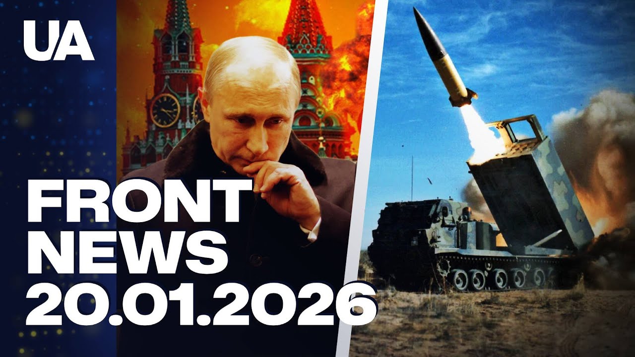 MOSCOW IN SHOCK! UKRAINE uses OWN ballistic missile AGAINST KREMLIN