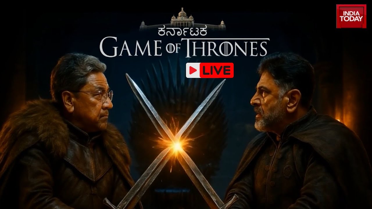 Karnataka CM News LIVE Update | Special Broadcast From Bengaluru's Seat Of Power | Sidda vs DKS