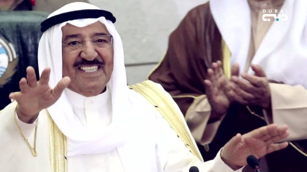 أخبار الإمارات | فلم وثائقي عن الأمير الراحل صباح الأحمد الجابر الصباح