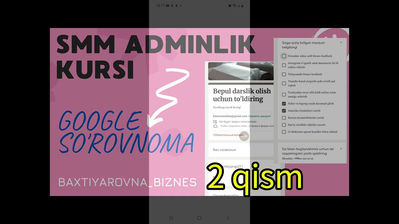 Google test yaratish. SMM va Adminlarga kerakli bo'lgan mavzu. #smm #googletest #adminka #seobilim