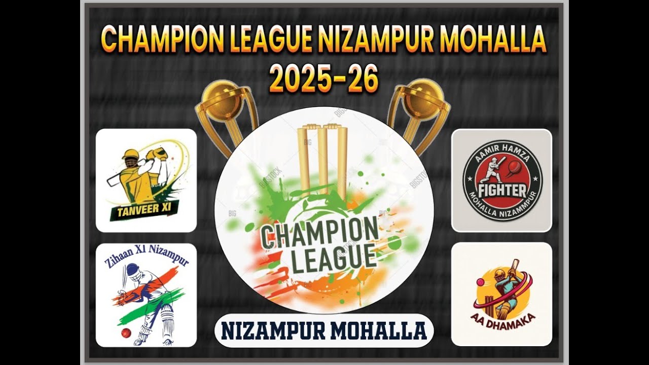 CHAMPION LEAGUE NIZAMPUR MOHALLA 2025-26 DAY 2|| #msports