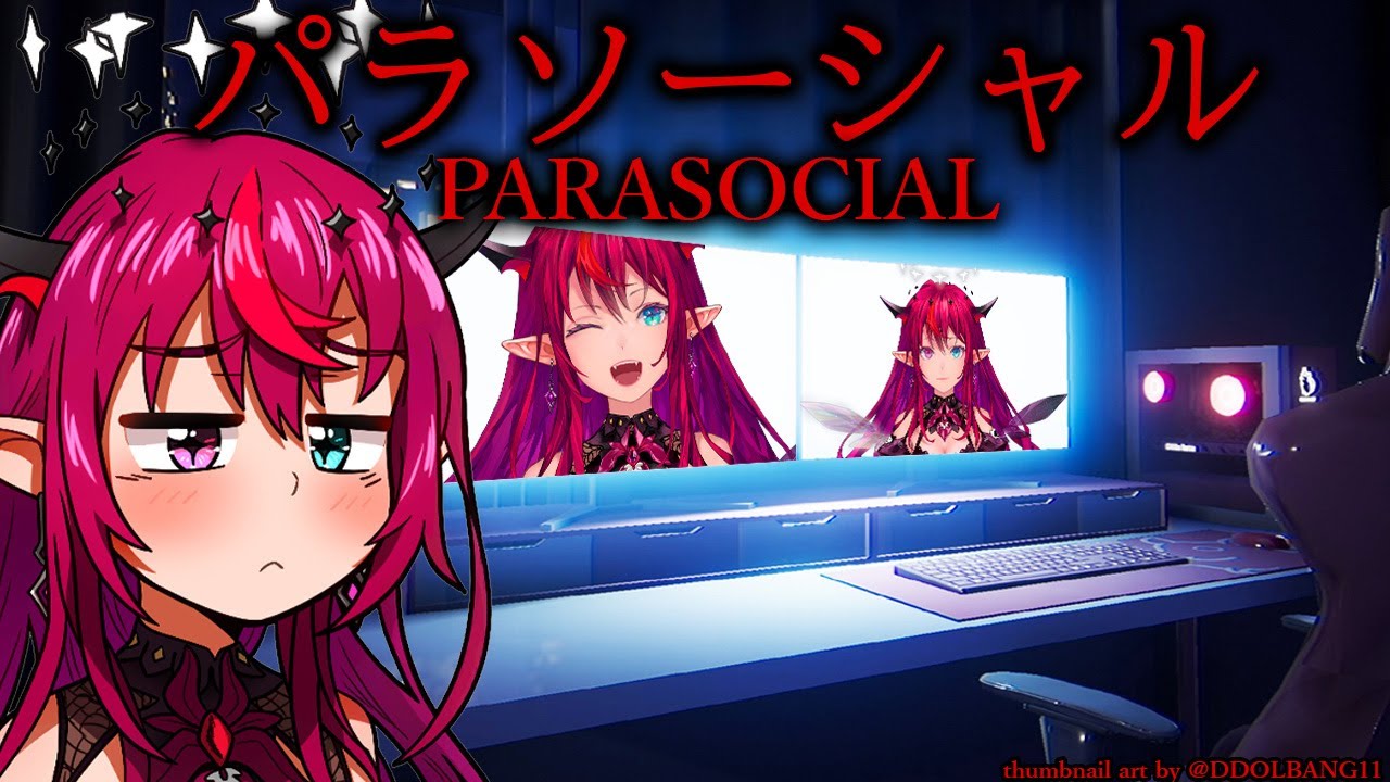 【Parasocial | パラソーシャル】Vtuber Horror?!