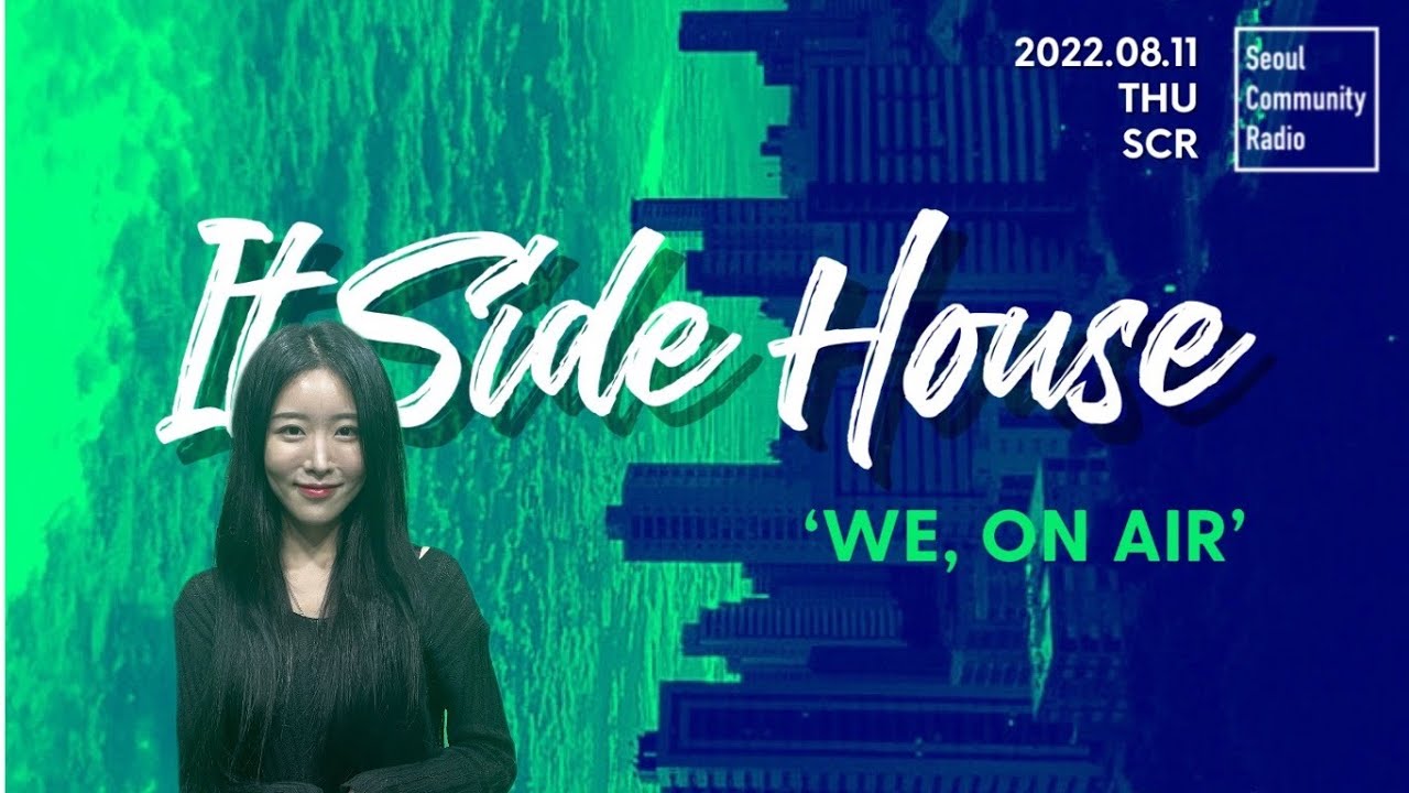 It.Side House ‘We, On Air’ - Psyche - Tribal, Ethnic Disco l SCR