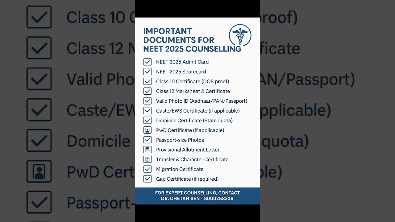 Important requirement document for neet #neet2025 #neetcutoff2025 #ytshort