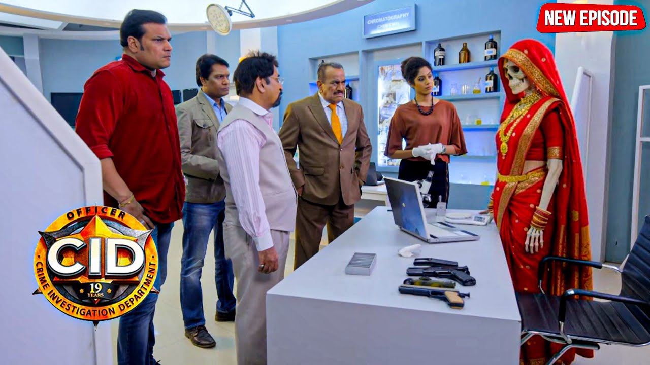 कंकाल आंटी लाल साड़ी मे CID ऑफिस पहुंची – ACP Pradyuman और पुरे टीम की नींद उड़ी | CID | New Ep 2026