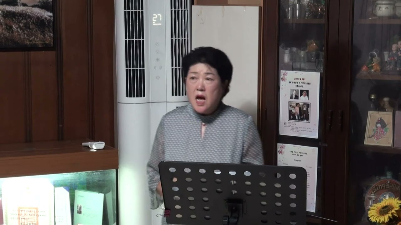 ♧성산동✶살롱음악회♧ M. sop. 김선녀 - 달맞이 꽃 (김녹촌 詩)