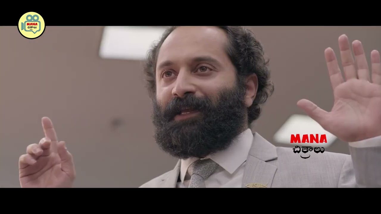 Fahadh Faasil Telugu Interesting Motivational Scene  As Pastor | @ManaChitraalu 