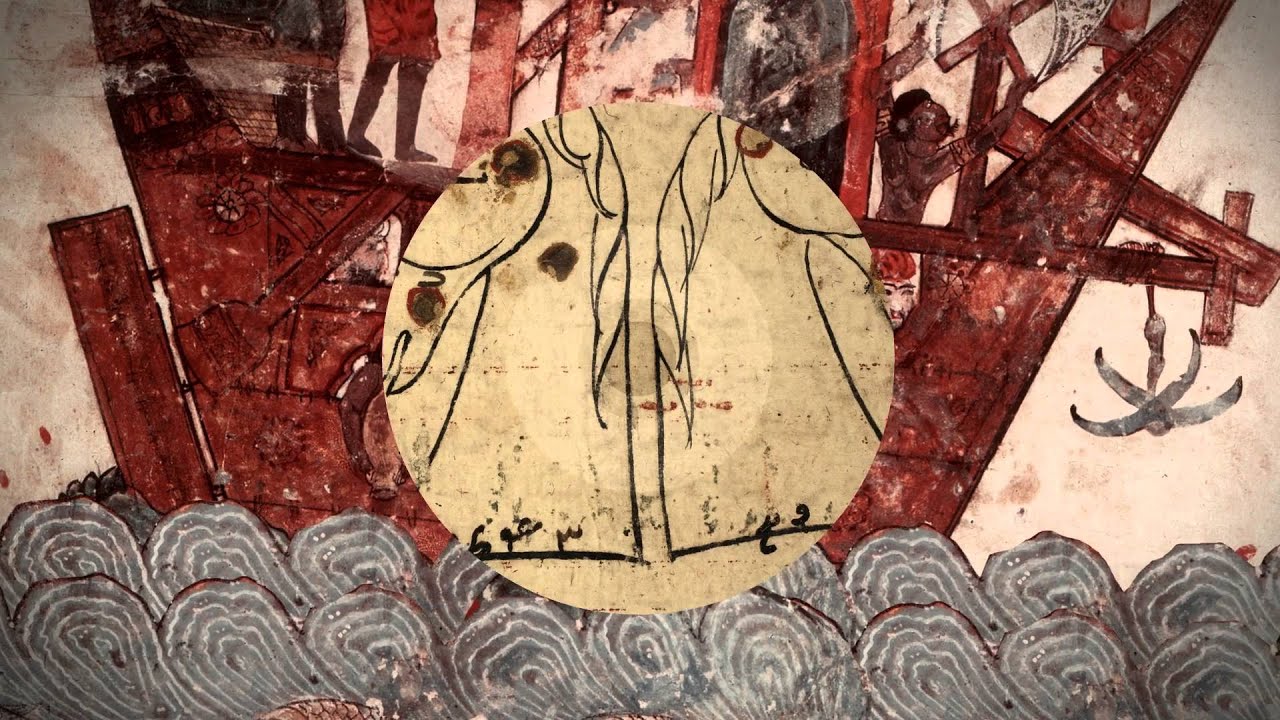 Palace-Cities on the Tigris: The Abbasid Empire | Museum für Islamische Kunst (English)