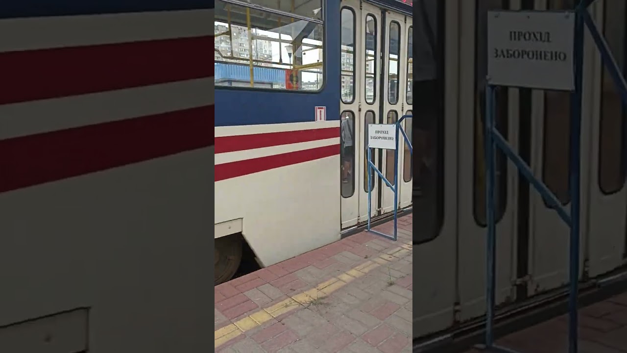 К1М #351 №5 #shorts #киев #kyiv #shortvideo #украина #kiev #трамвай #tram #short #ukraine #subscribe