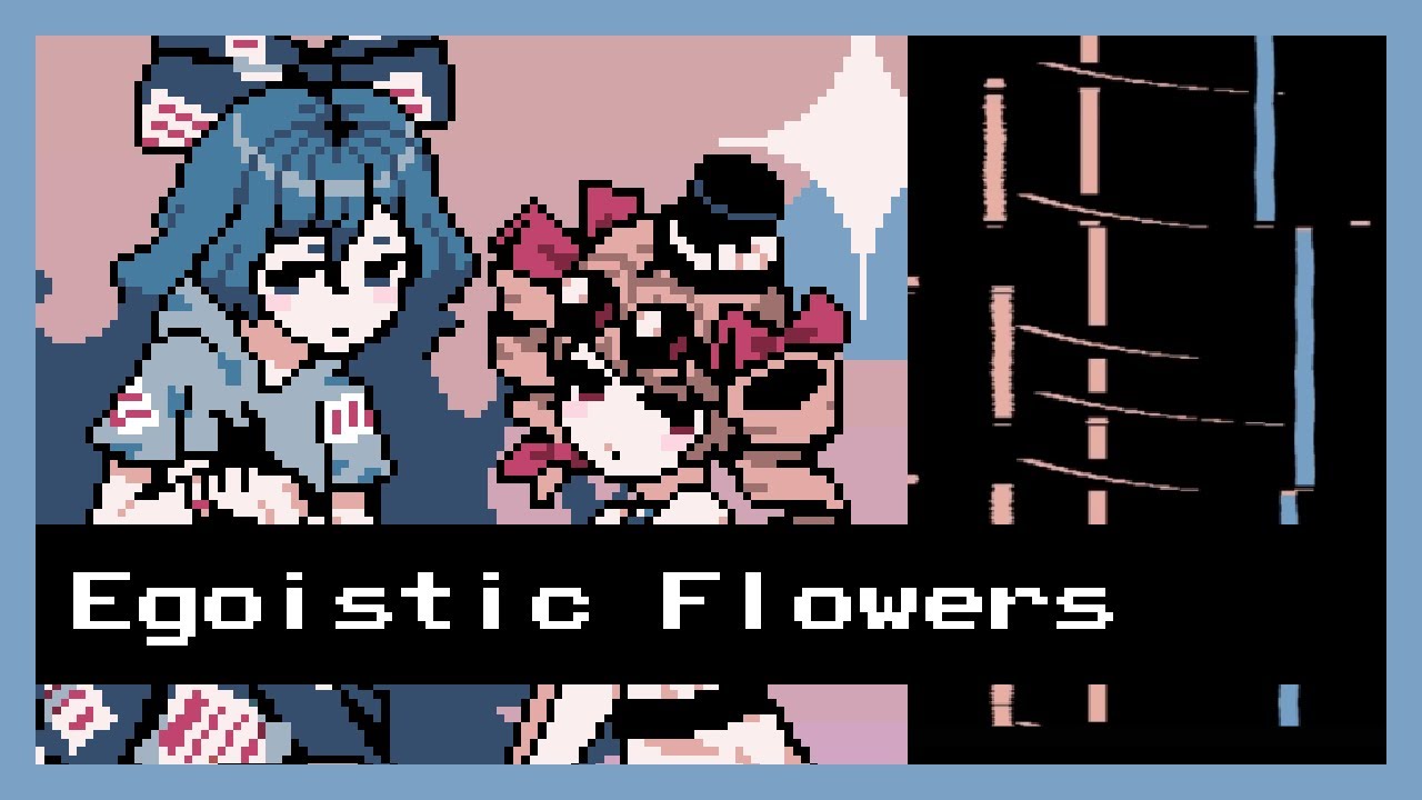 Tonight Stars an Easygoing Egoist (Live ver.) ~ Egoistic Flowers (Touhou AoCF) 8bit LSDj Remix