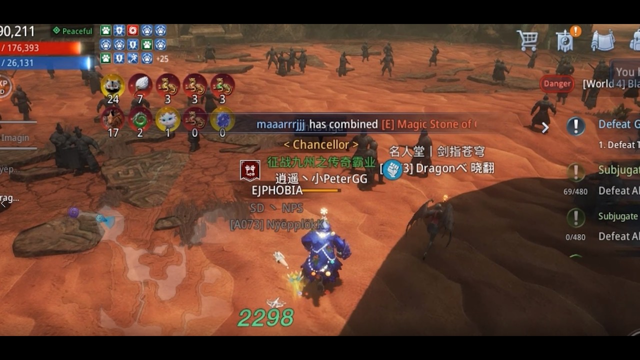 Lionheart vs Arbalist Mir4