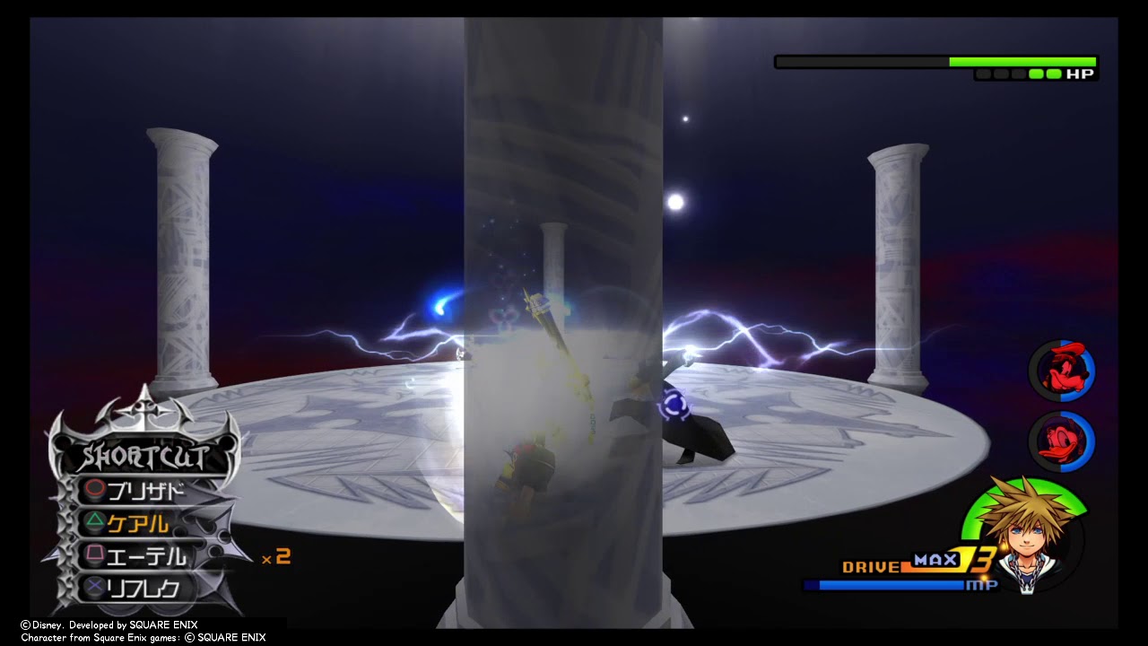KH2FM ラクシーヌ(アブセントシルエット)を初回訪問時に撃破