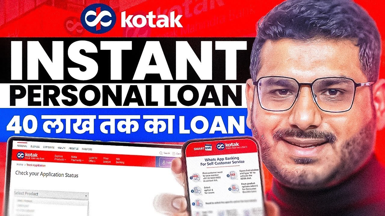 Kotak Instant Personal Loan - Upto Rs 40 Lakhs