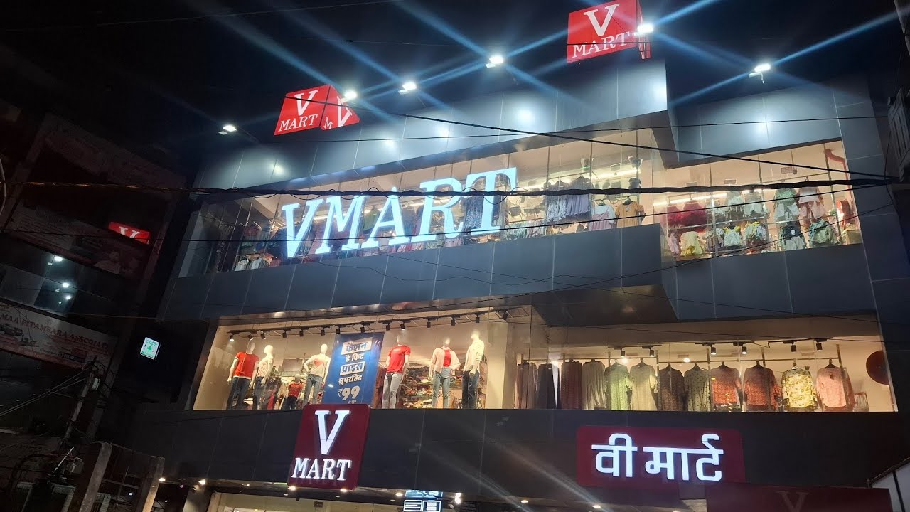So Aao Aaj Chale market ❤️