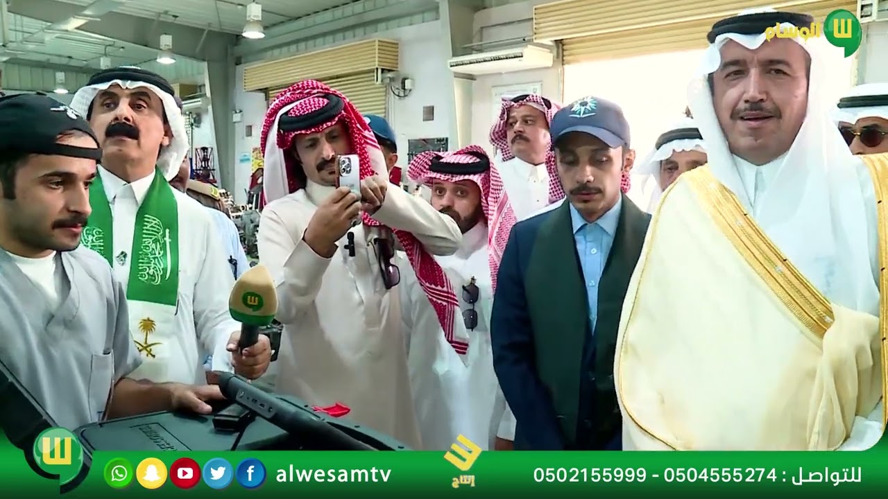 حفل محافظة سراة عبيدة ومراكزها بمناسبة اليوم الوطني 94