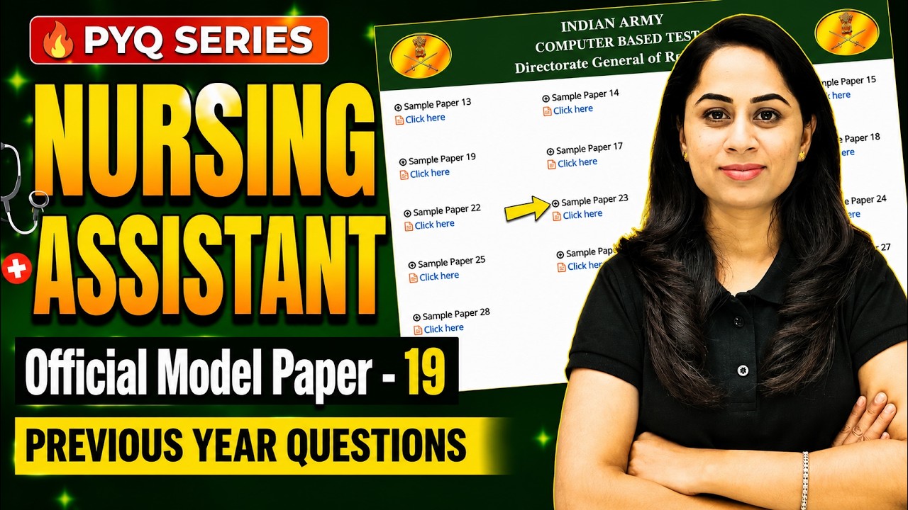 🔥 Nursing Assistant PYQ Series | Official Model Paper 19 | Previous Year Questions | Army NA तैयारी