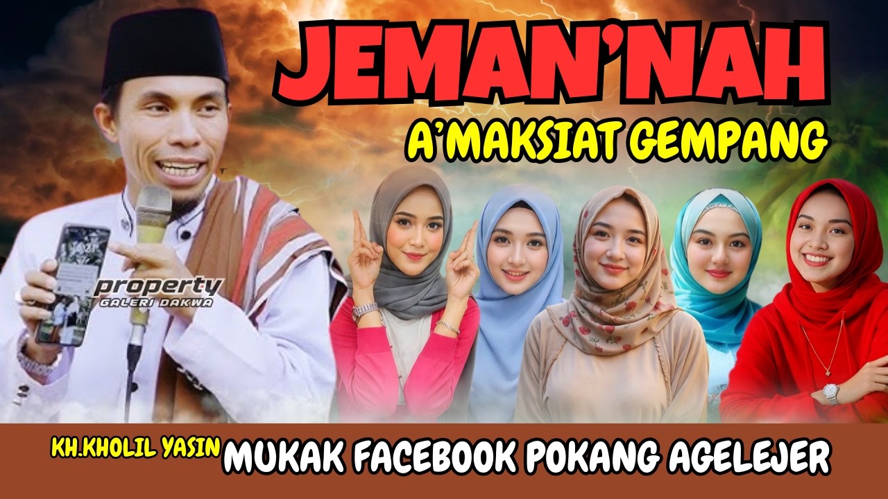 KH. Kholil Yasin terbaru 2026 - Scroll Dikit, Dosa Nempel,RAJEH DOSAH GARA-GARA HP
