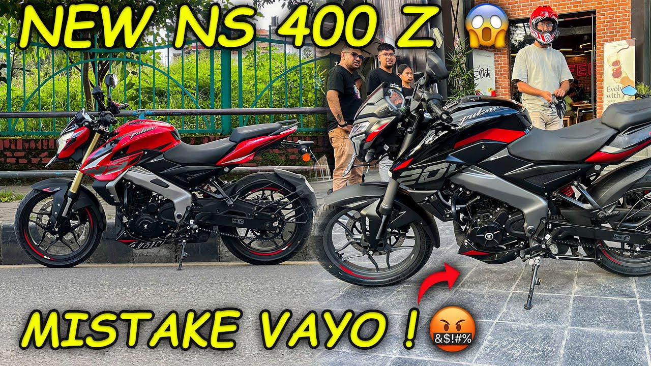 DON'T BUY THIS BIKE 🤬 WITHOUT WATCHING || NS 200 NEW MODEL OR NS 400 Z ? 😭