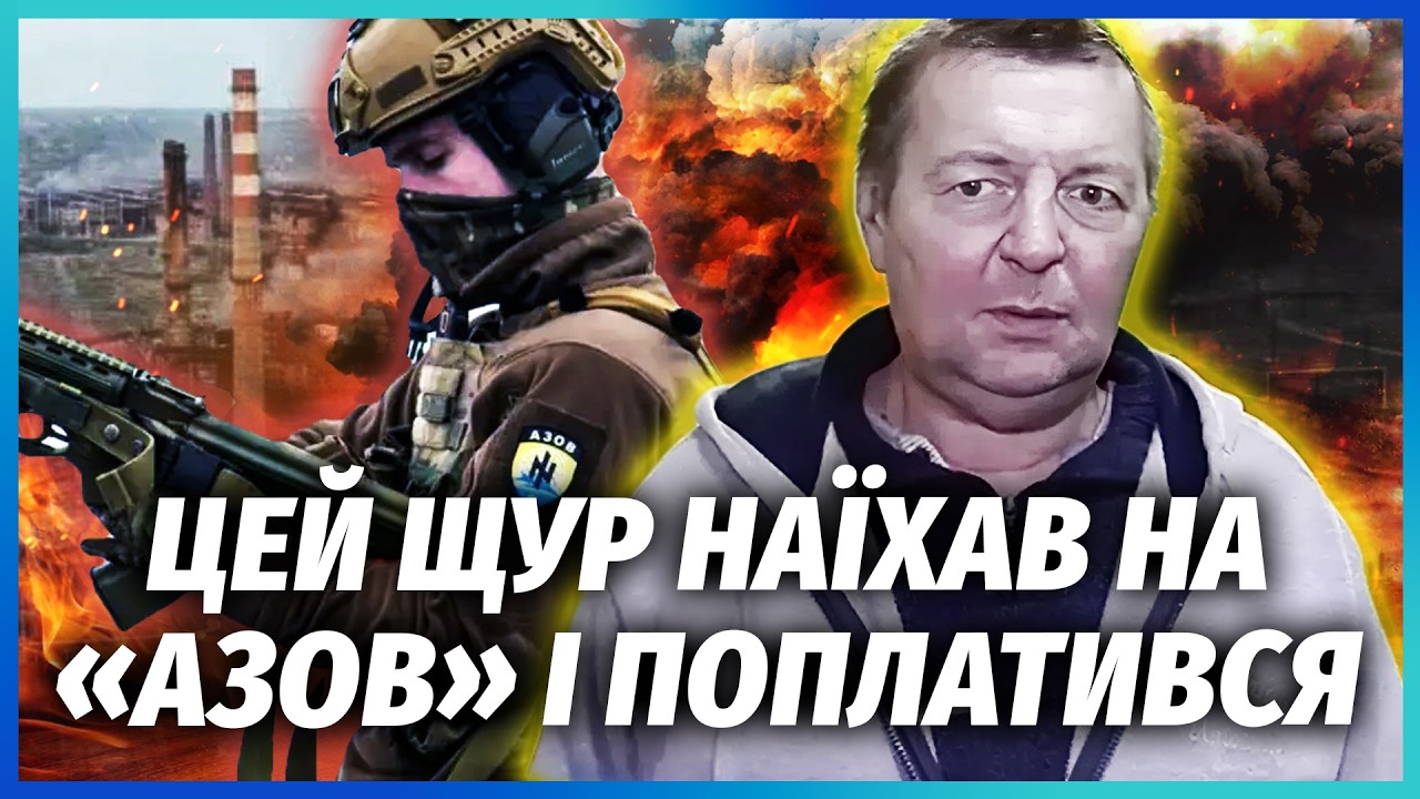 ☝️Ого! ГРОМКАЯ СМЕРТЬ ПРЕДАТЕЛЯ В МАРИУПОЛЕ. Карма догнала ЕЩЕ ДО ТЮРЬМЫ. У пропагандистов ПОТЕРЯ