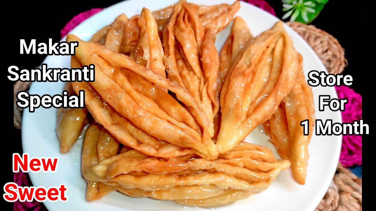 Delicious Makar Sankranti Special Sweet |Crispy And Juicy Flour Pitha Recipe