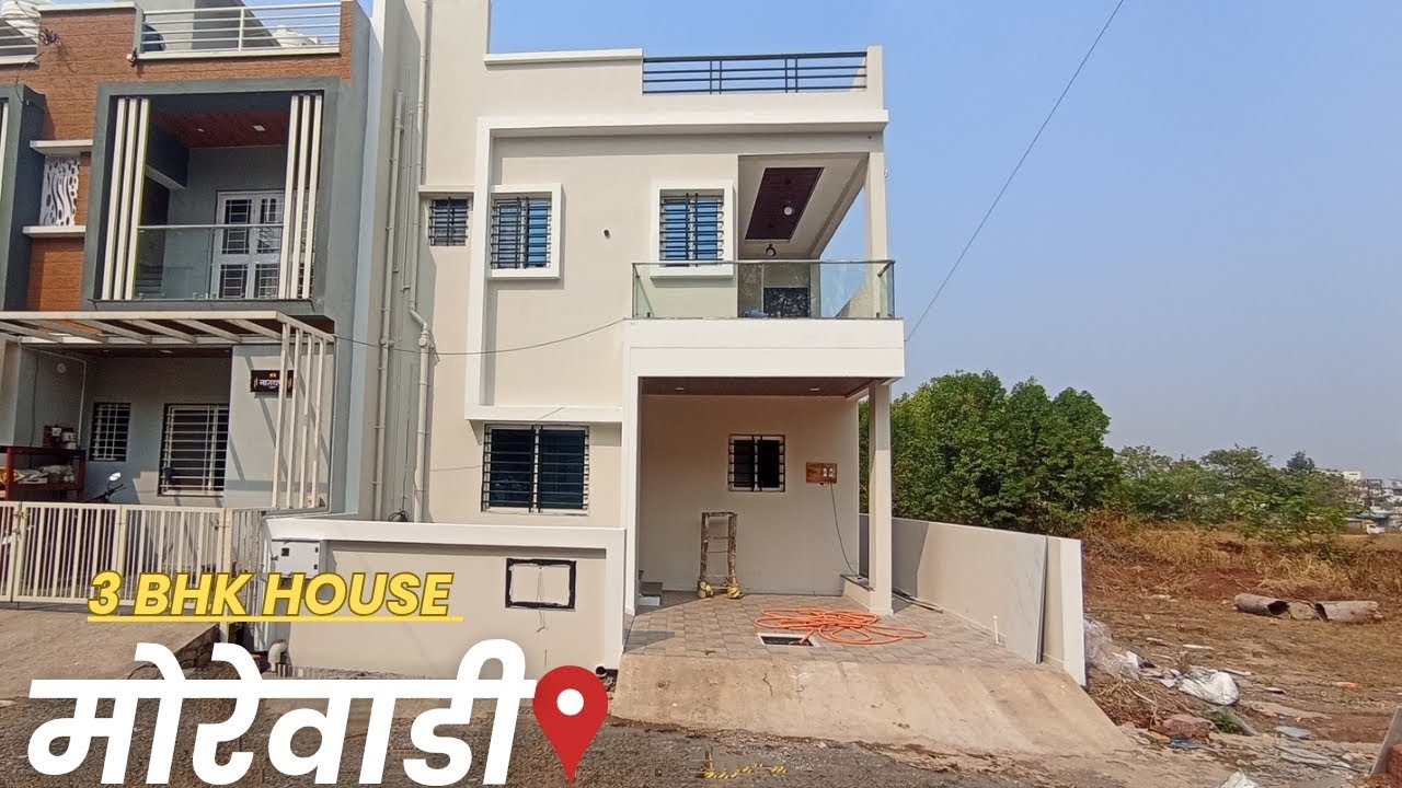ПРОДАЖА 3КОМНАТНОГО ДОМА | МОРЕВАДИ | КОЛХАПУР | 9156773800